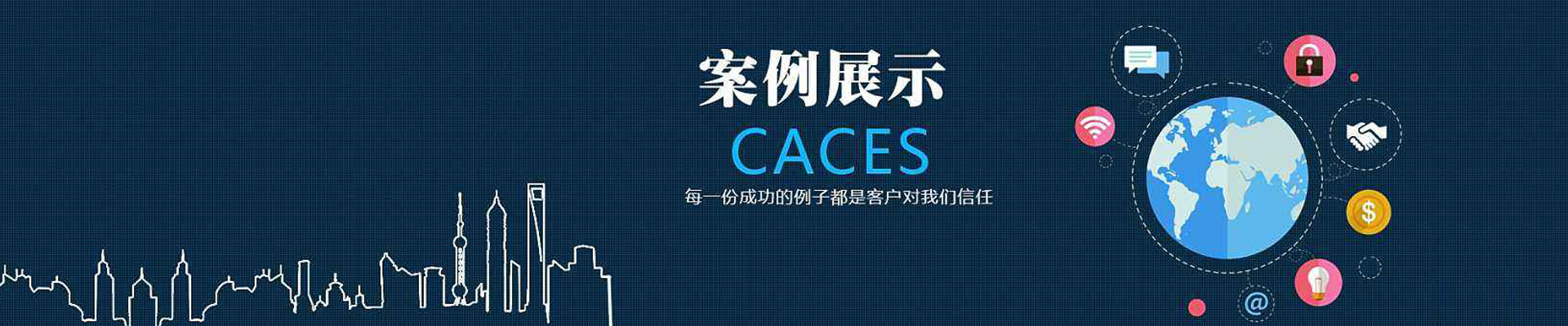 大慶鋼結構檢測